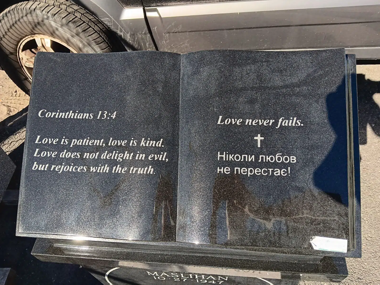 Granite Custom/Personalized Bench hand-carved by Memorial Bench Studio in NJ — image 6